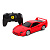 Машина радиоуправляемая Ferrari F40 масштаб 1:24 Rastar 78800